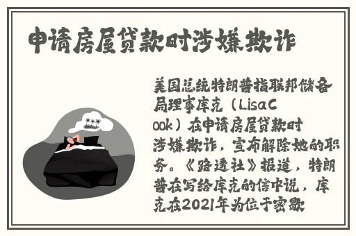 妈妈我要亲亲你PPT