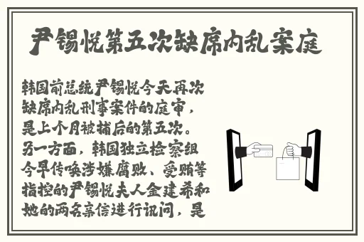 西方137大但人文艺的作品